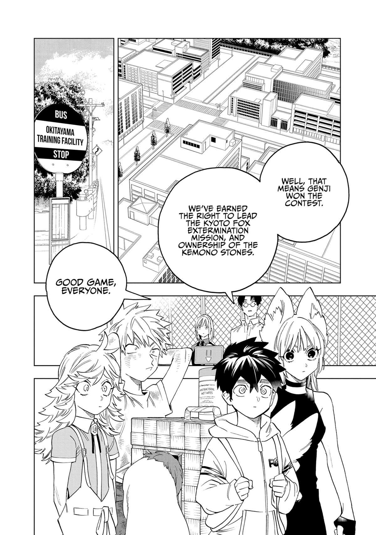 Kemono Jihen Chapter 66 - Page 32
