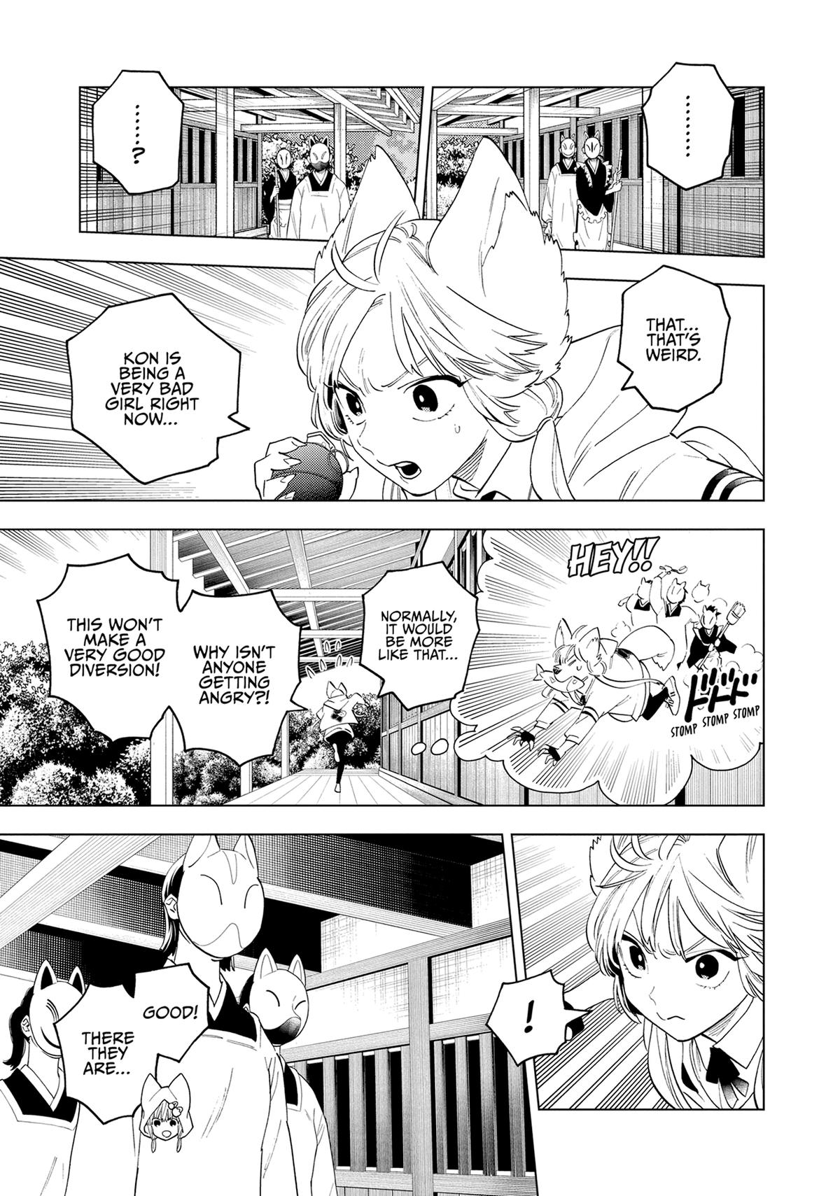 Kemono Jihen Chapter 69 - Page 3