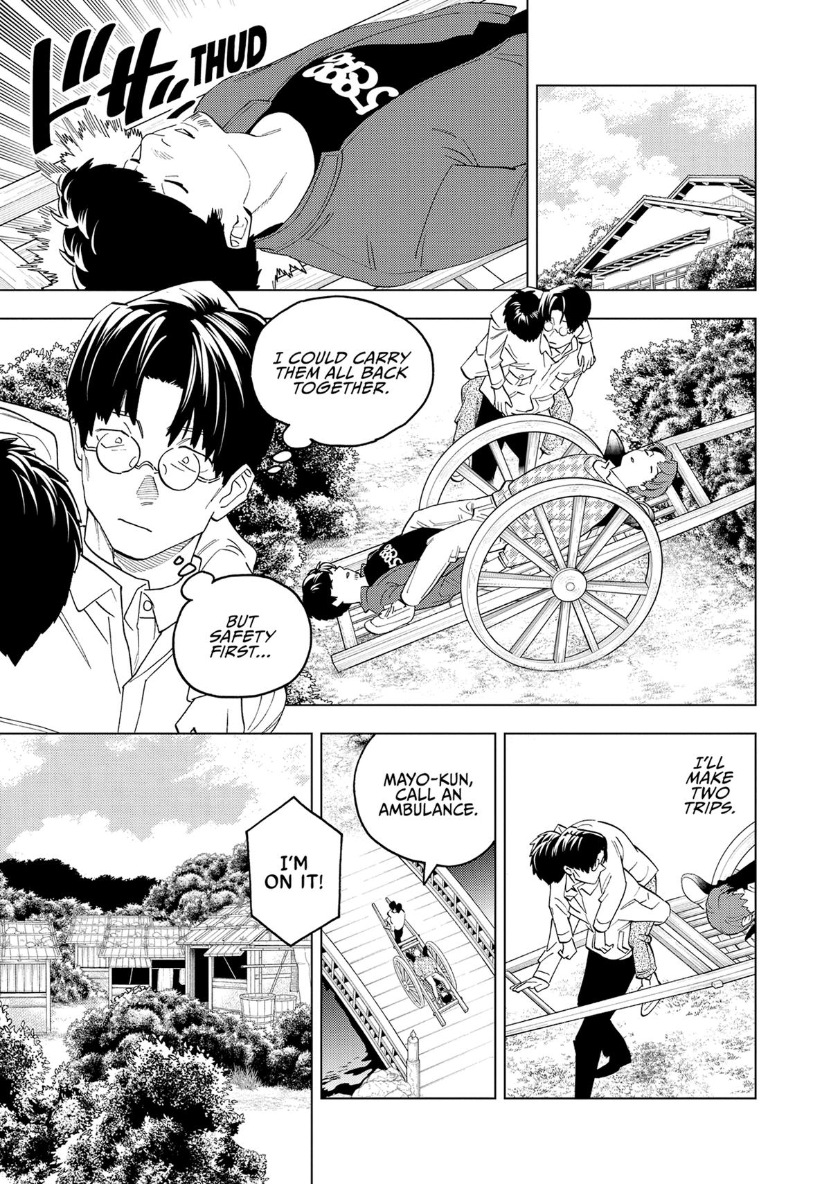 Kemono Jihen Chapter 69 - Page 5