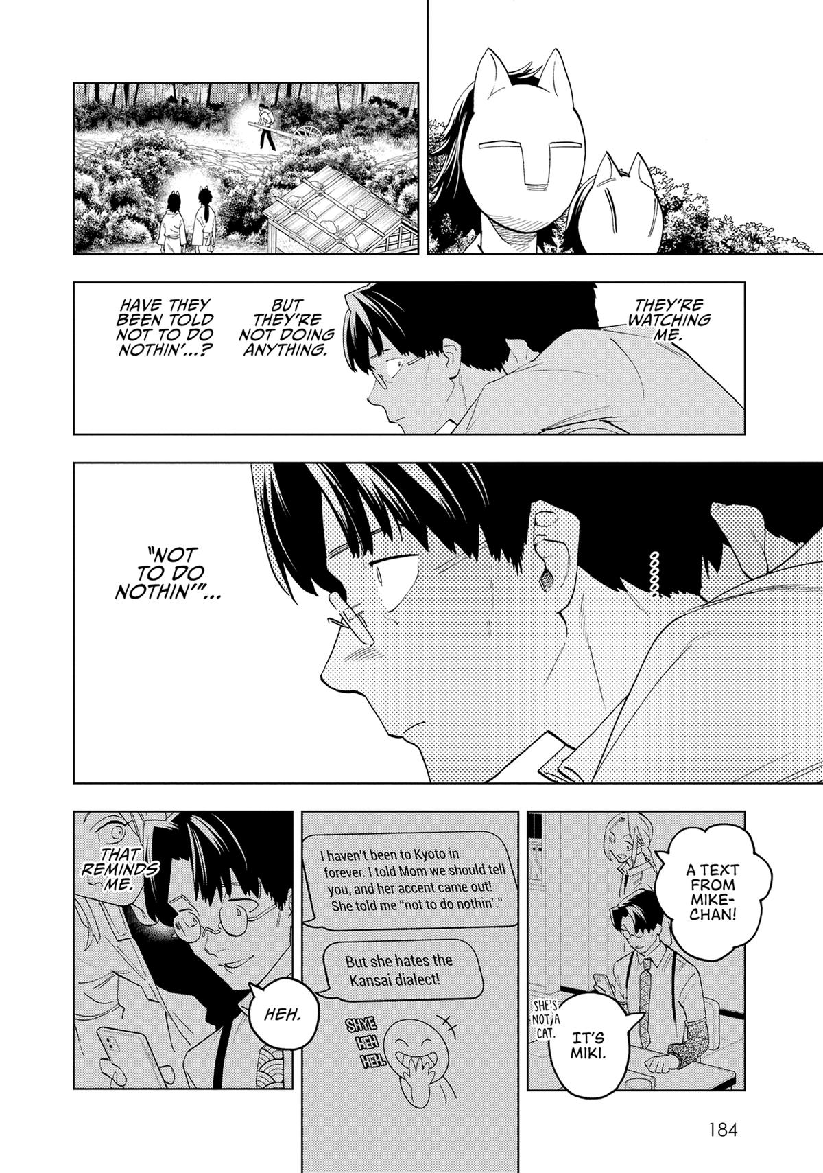 Kemono Jihen Chapter 69 - Page 6