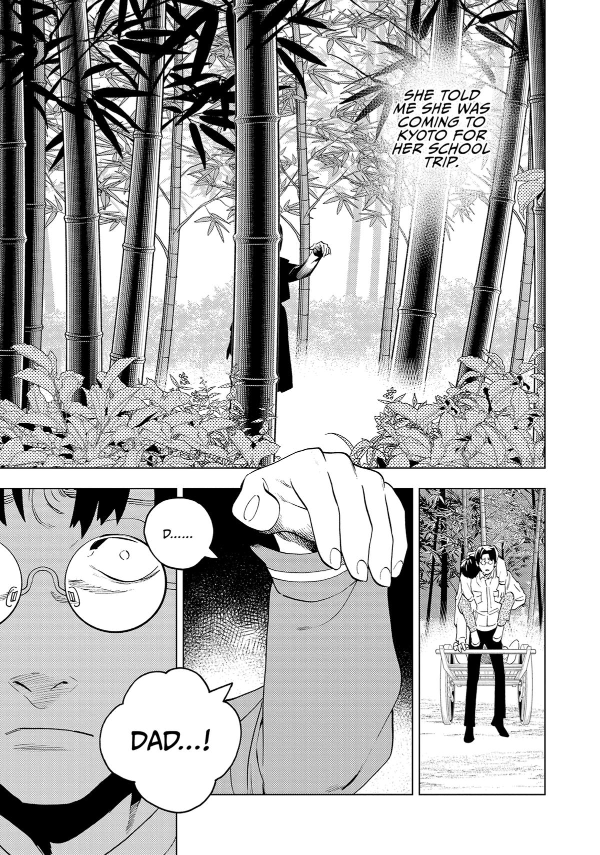 Kemono Jihen Chapter 69 - Page 7