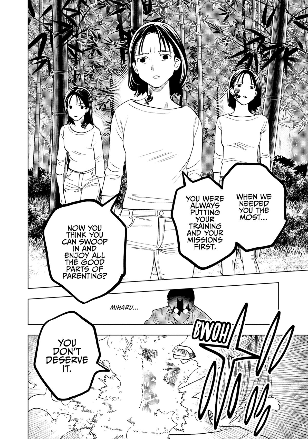Kemono Jihen Chapter 69 - Page 12