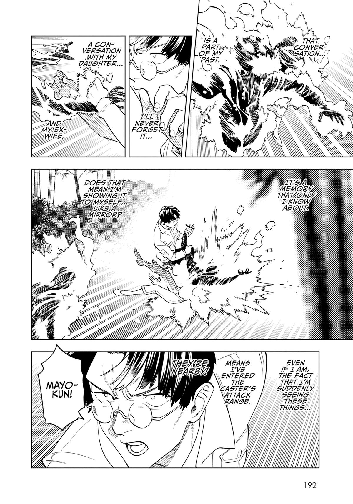 Kemono Jihen Chapter 69 - Page 14