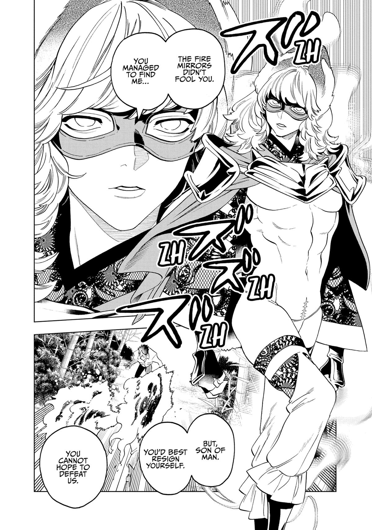 Kemono Jihen Chapter 69 - Page 16
