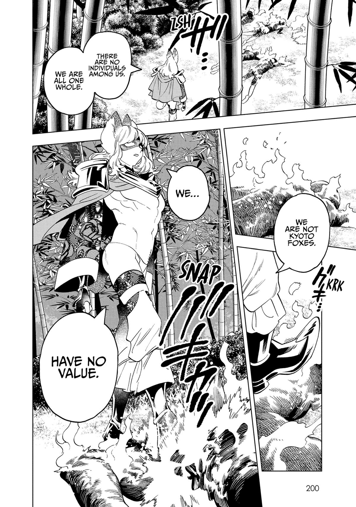 Kemono Jihen Chapter 69 - Page 22