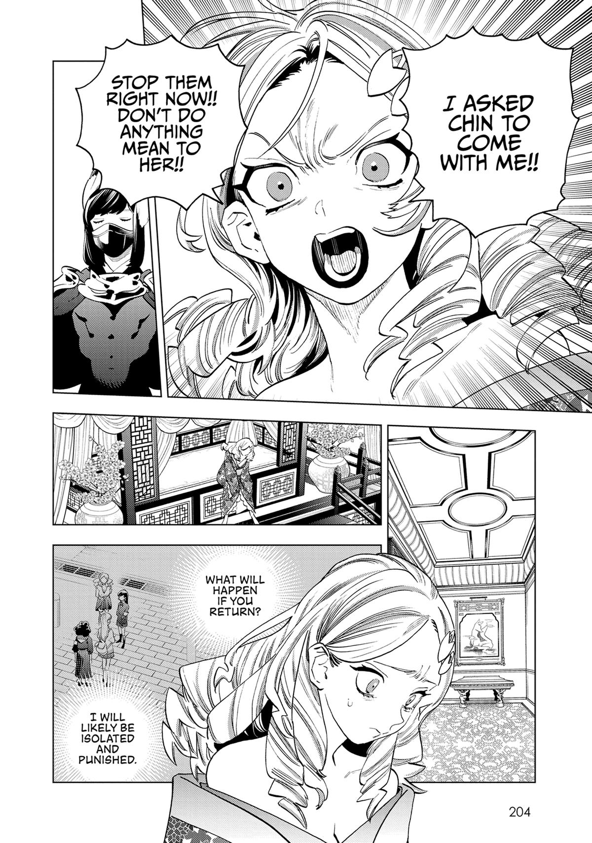 Kemono Jihen Chapter 69 - Page 25