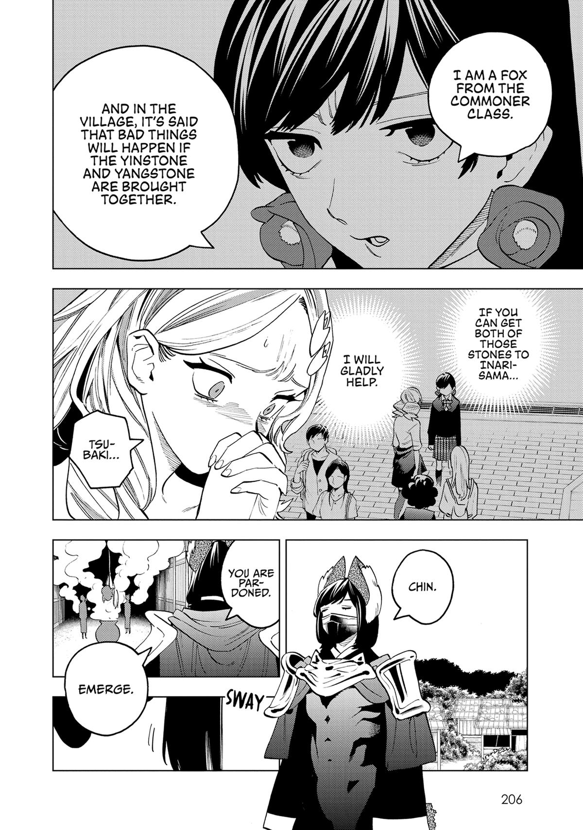 Kemono Jihen Chapter 69 - Page 27