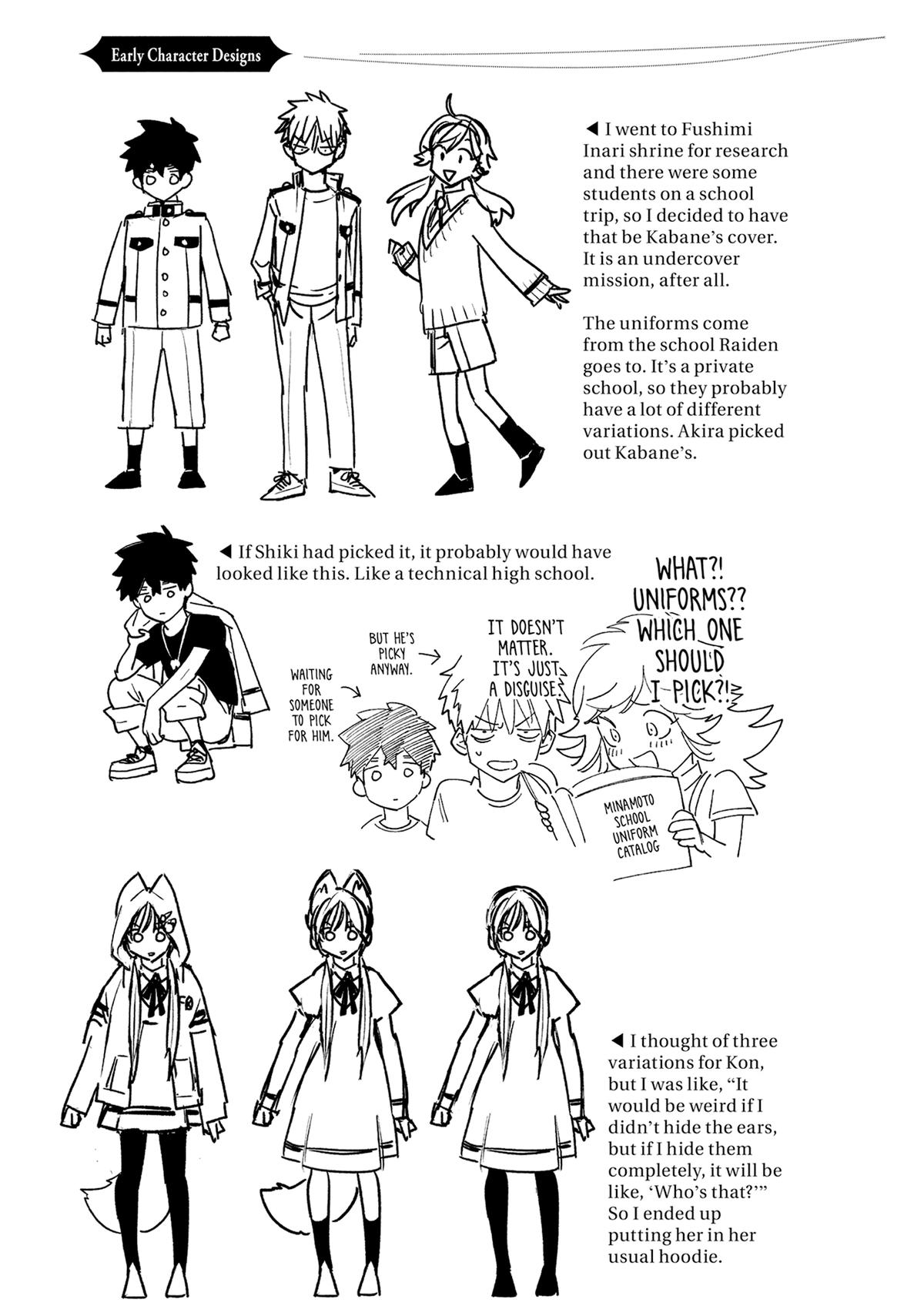 Kemono Jihen Chapter 69 - Page 32