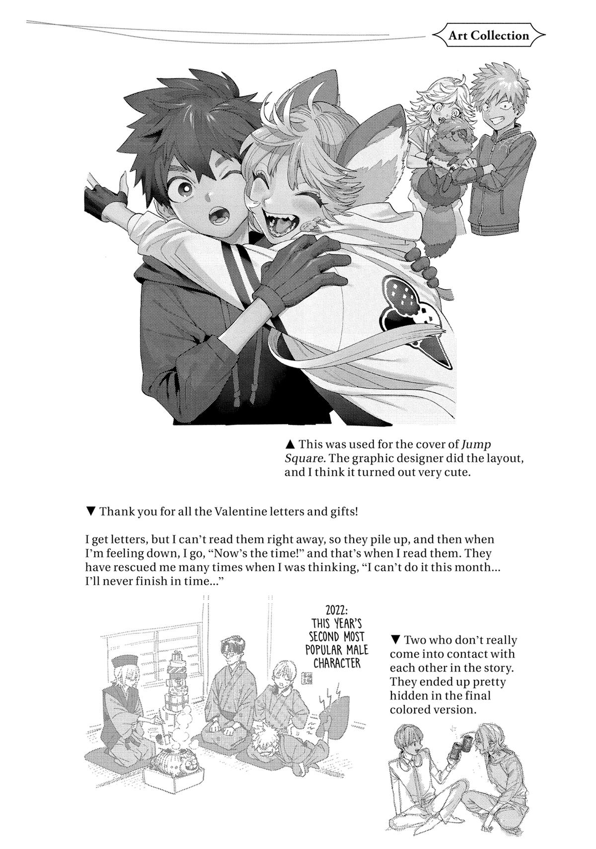 Kemono Jihen Chapter 69 - Page 35