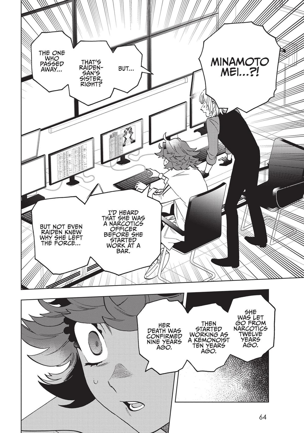 Kemono Jihen Chapter 71 - Page 12