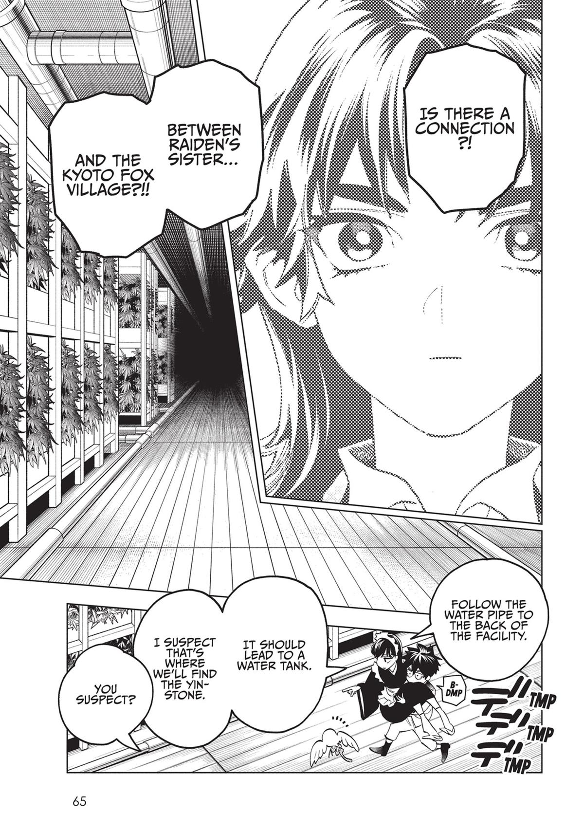 Kemono Jihen Chapter 71 - Page 13