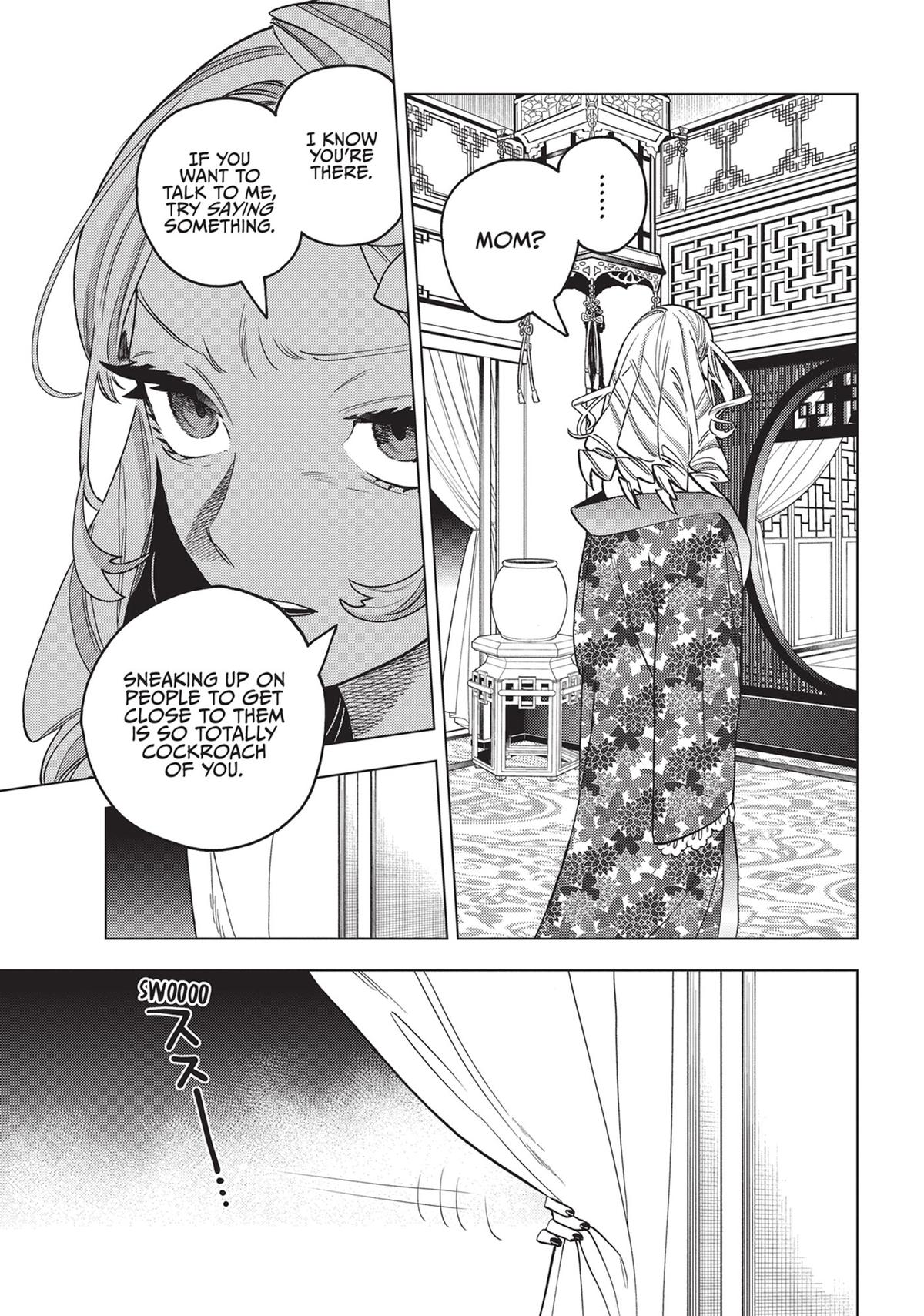 Kemono Jihen Chapter 71 - Page 17