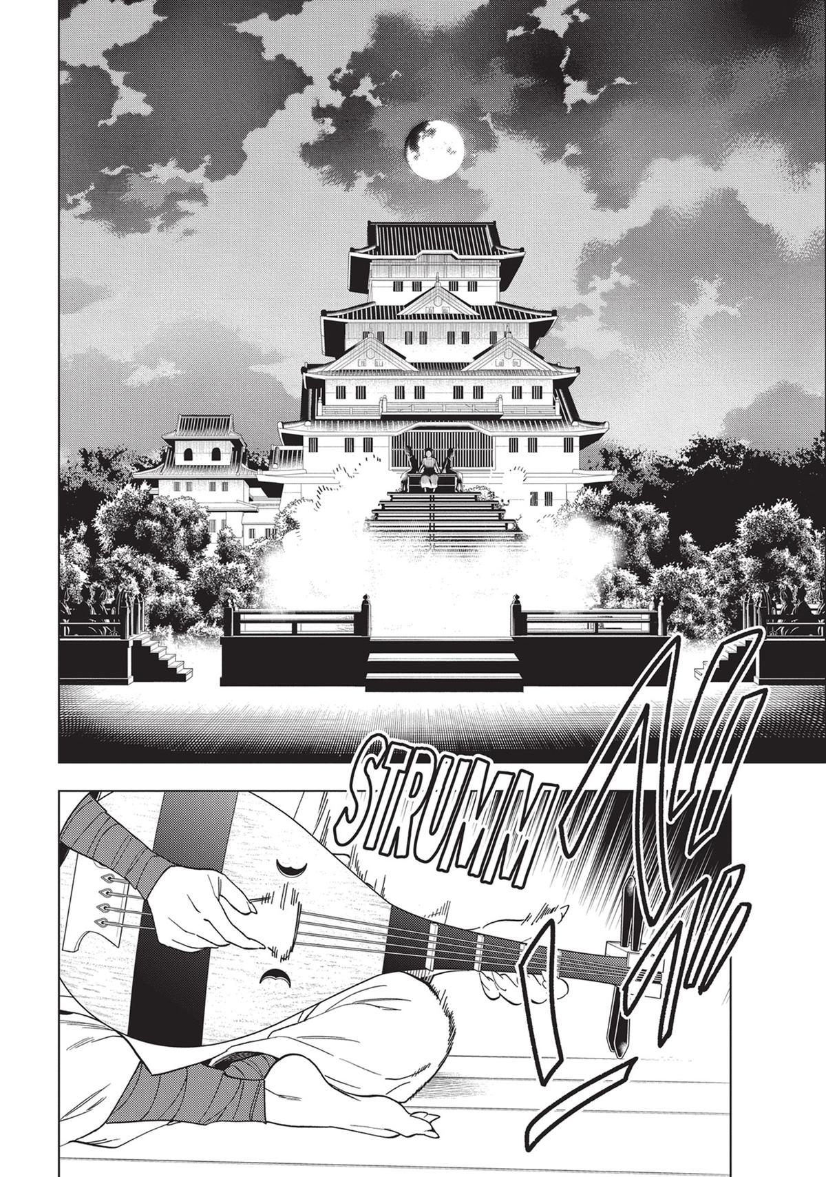 Kemono Jihen Chapter 72 - Page 16