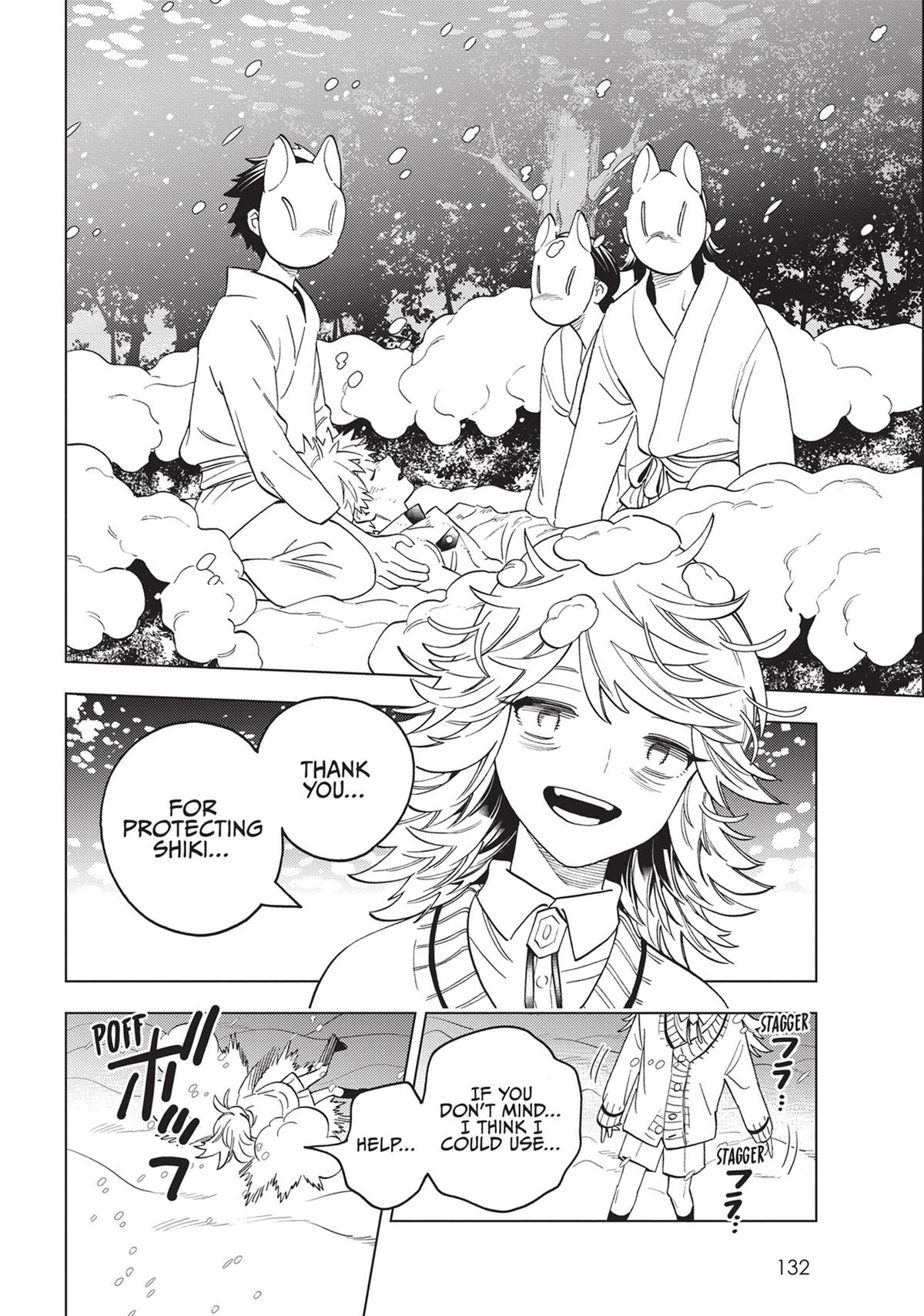 Kemono Jihen Chapter 72 - Page 44