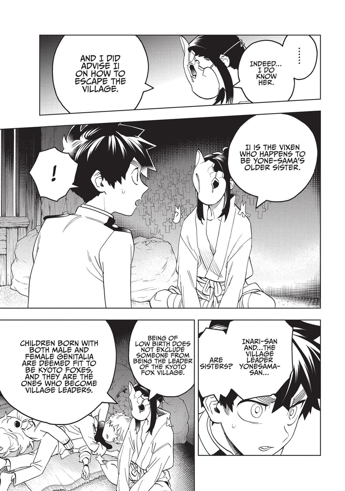 Kemono Jihen Chapter 73 - Page 13