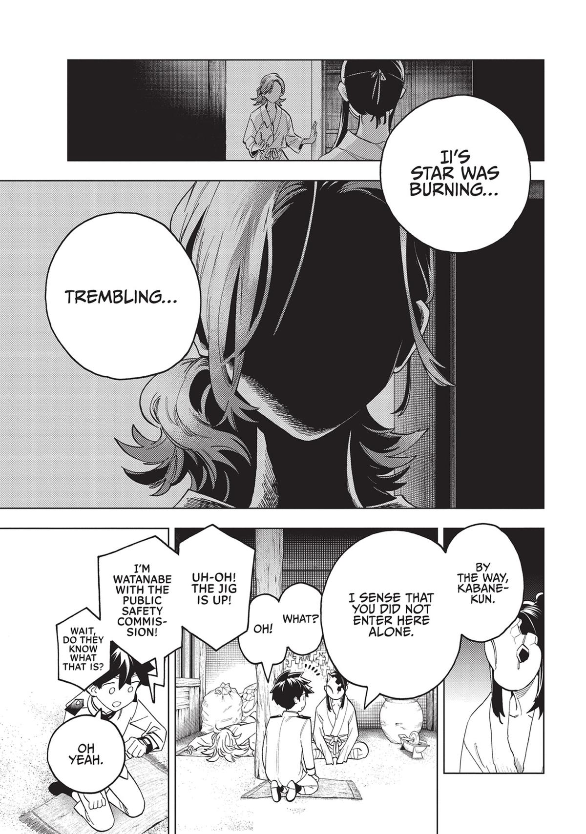 Kemono Jihen Chapter 73 - Page 17