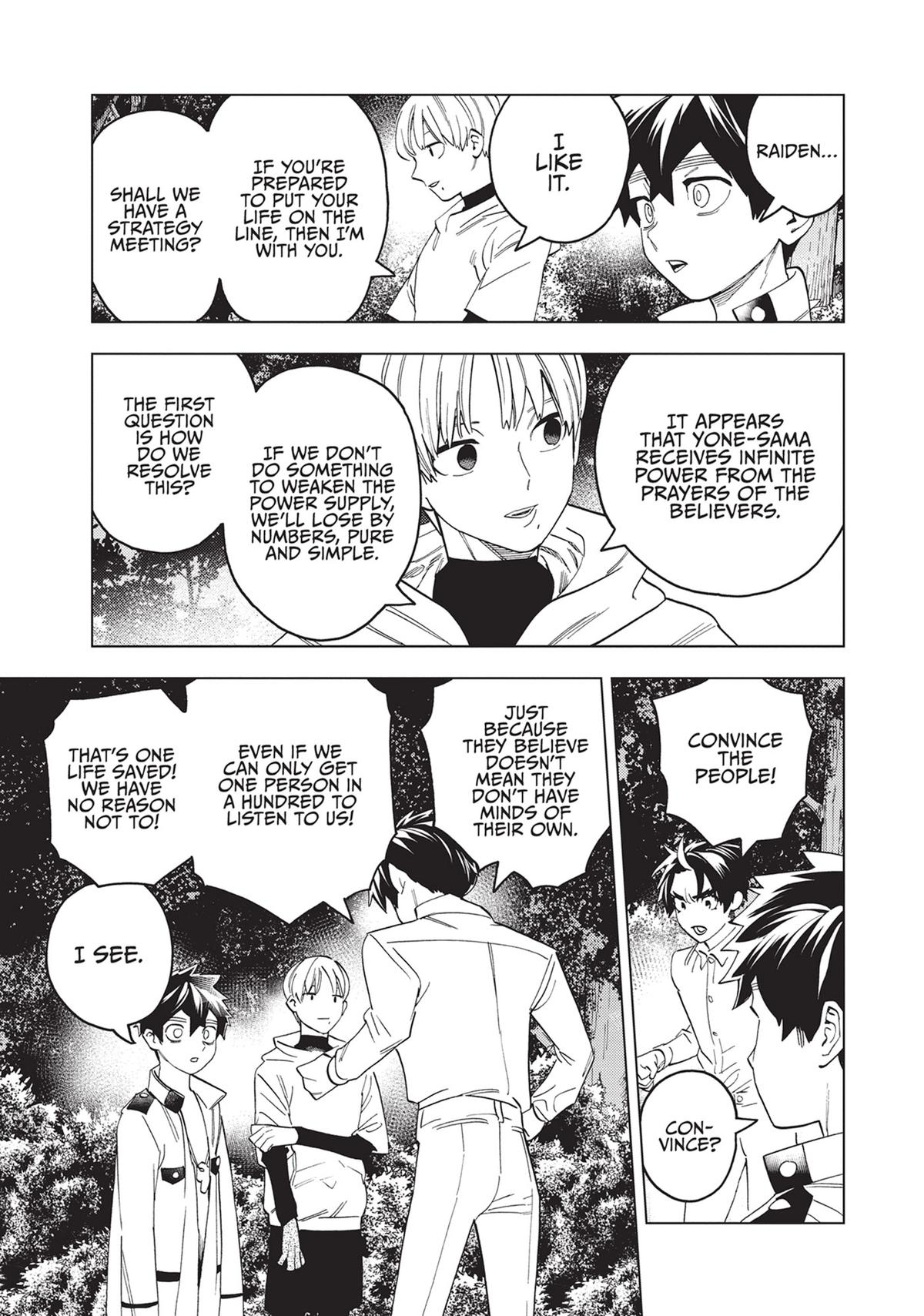 Kemono Jihen Chapter 76 - Page 11