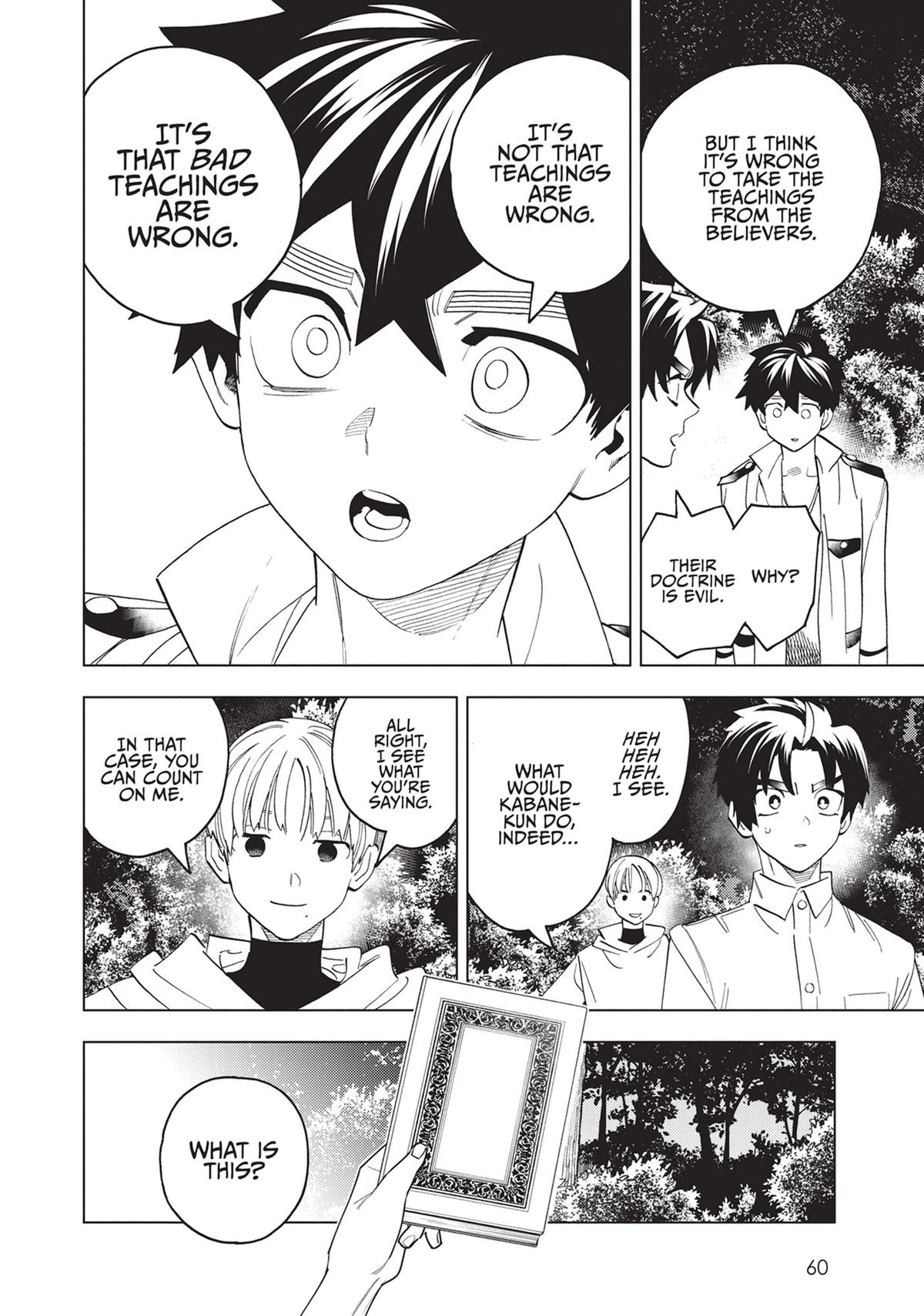 Kemono Jihen Chapter 76 - Page 12