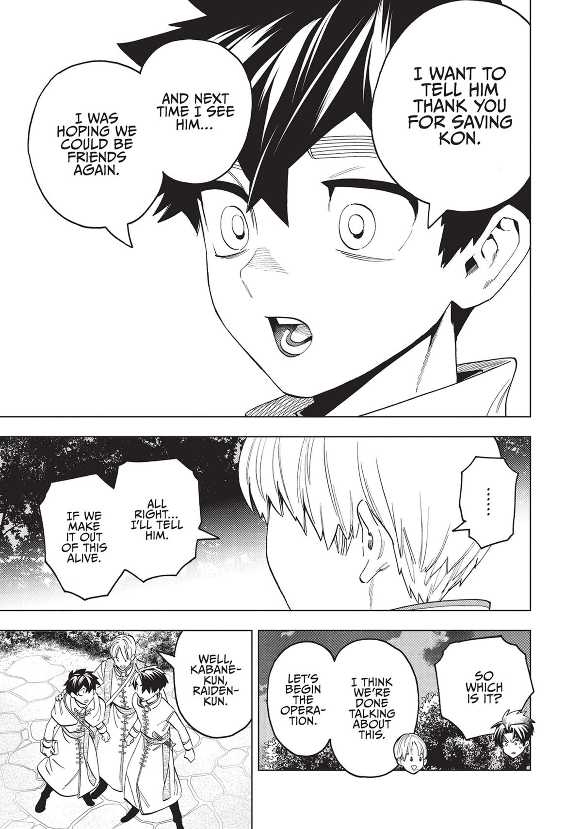 Kemono Jihen Chapter 76 - Page 15