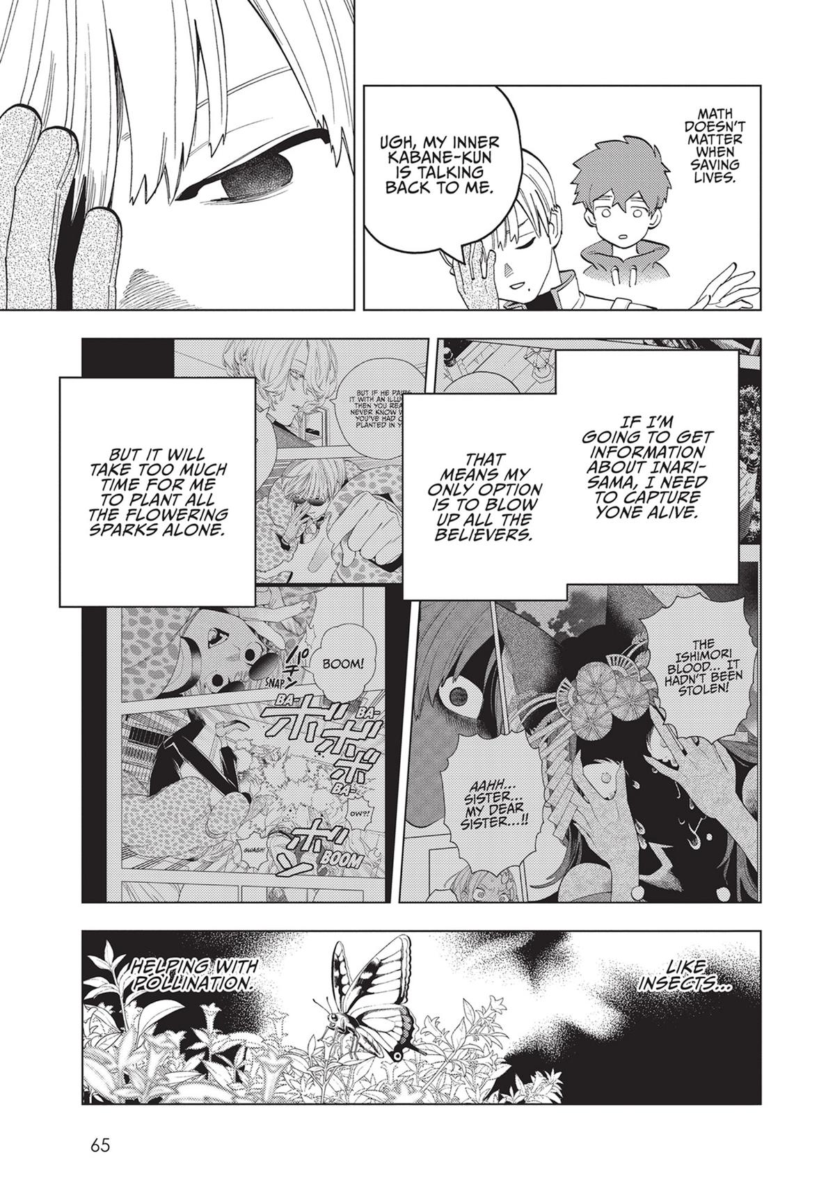 Kemono Jihen Chapter 76 - Page 17