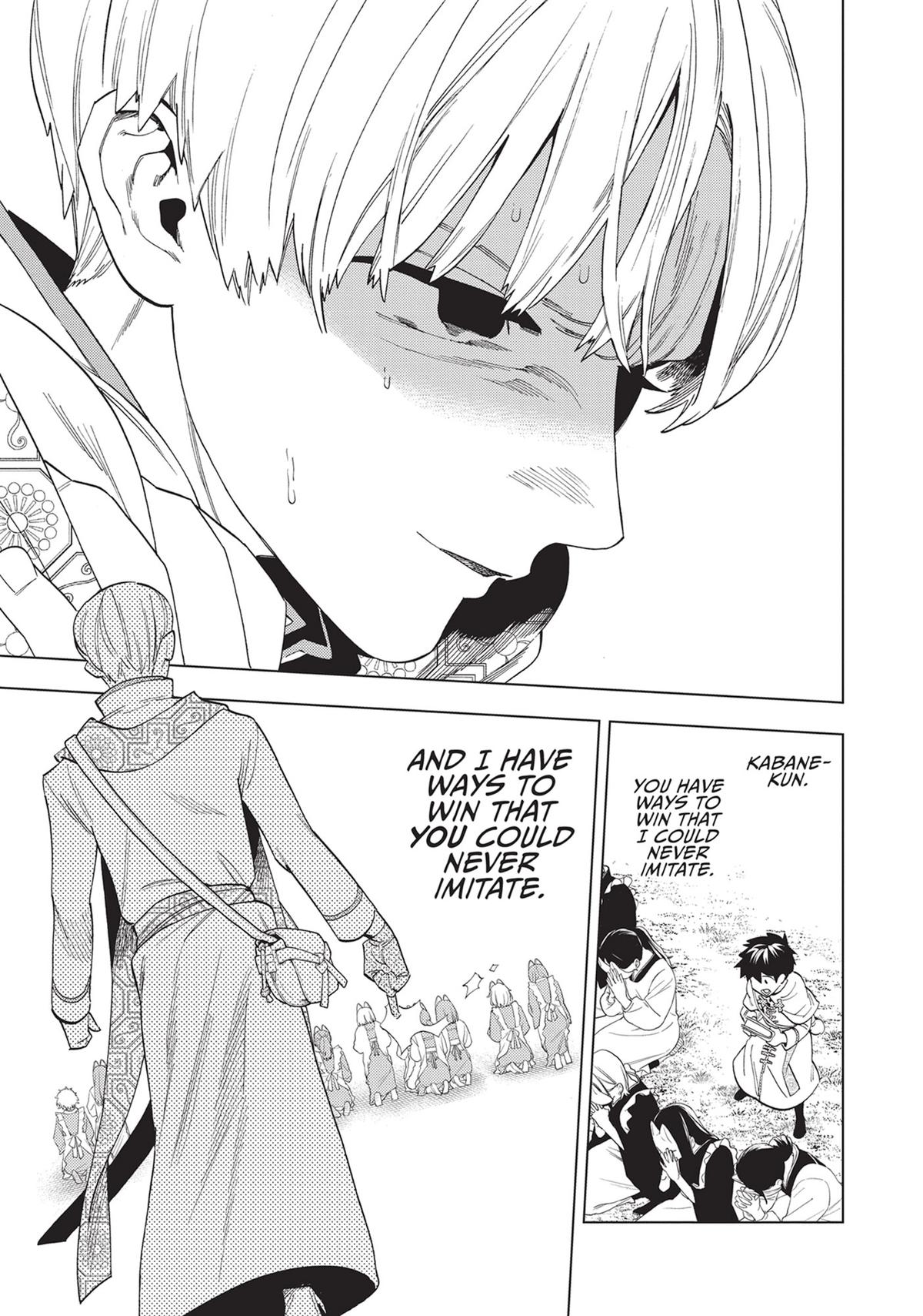 Kemono Jihen Chapter 76 - Page 19