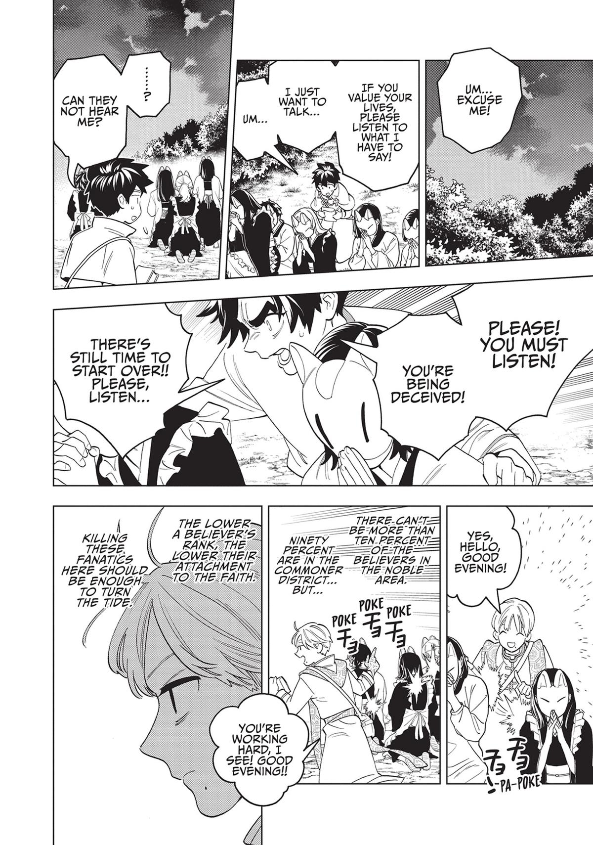 Kemono Jihen Chapter 76 - Page 30