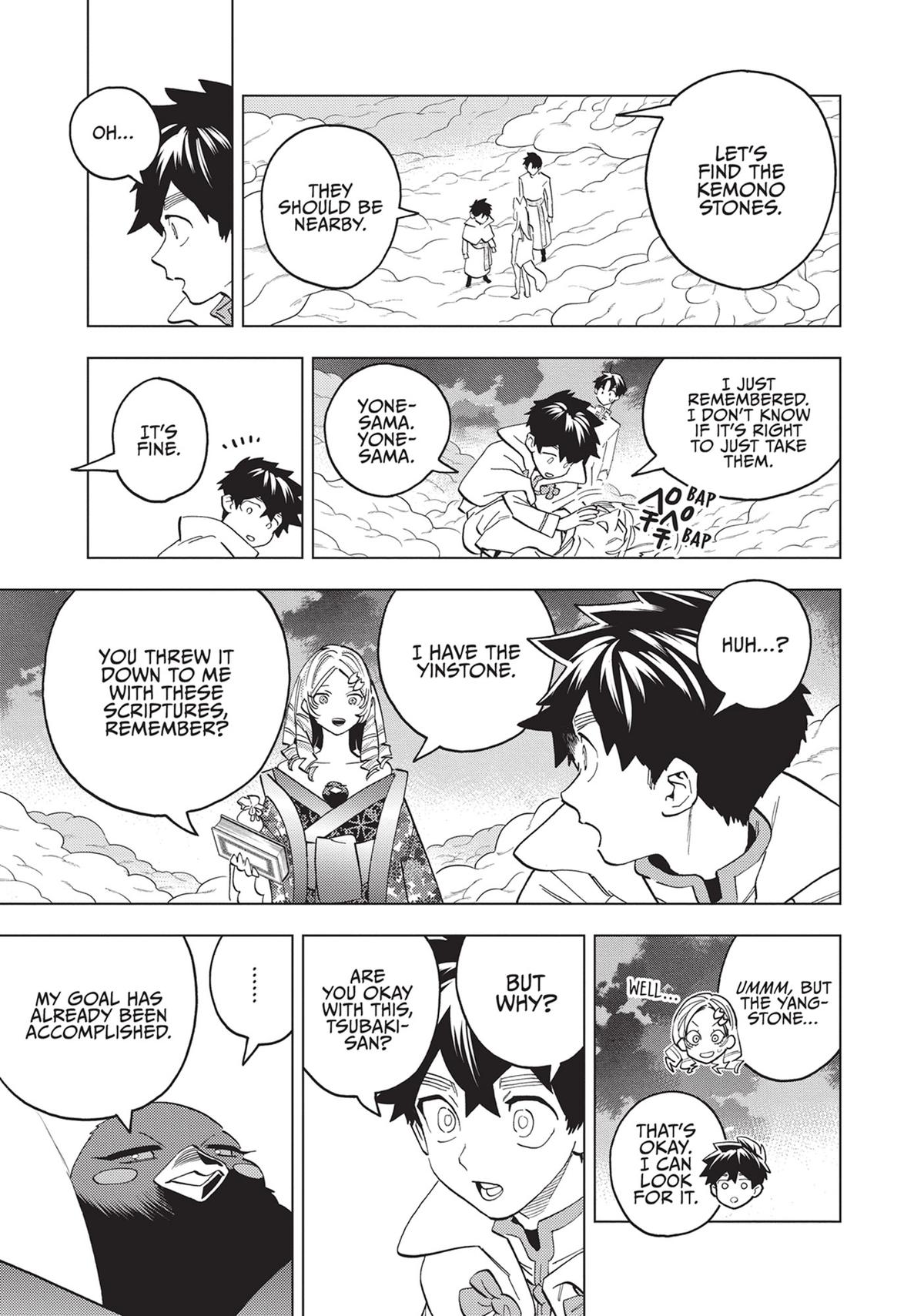 Kemono Jihen Chapter 79 - Page 5