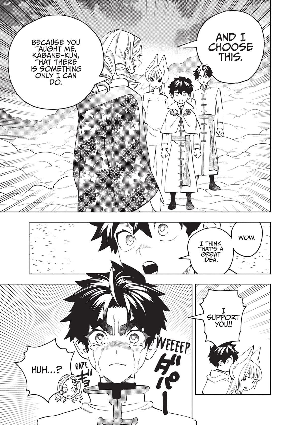 Kemono Jihen Chapter 79 - Page 9