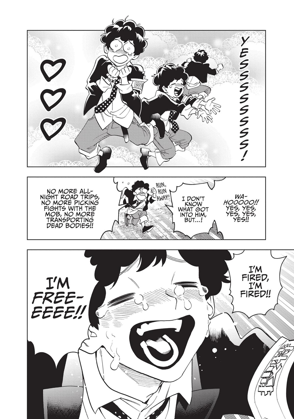 Kemono Jihen Chapter 79 - Page 18