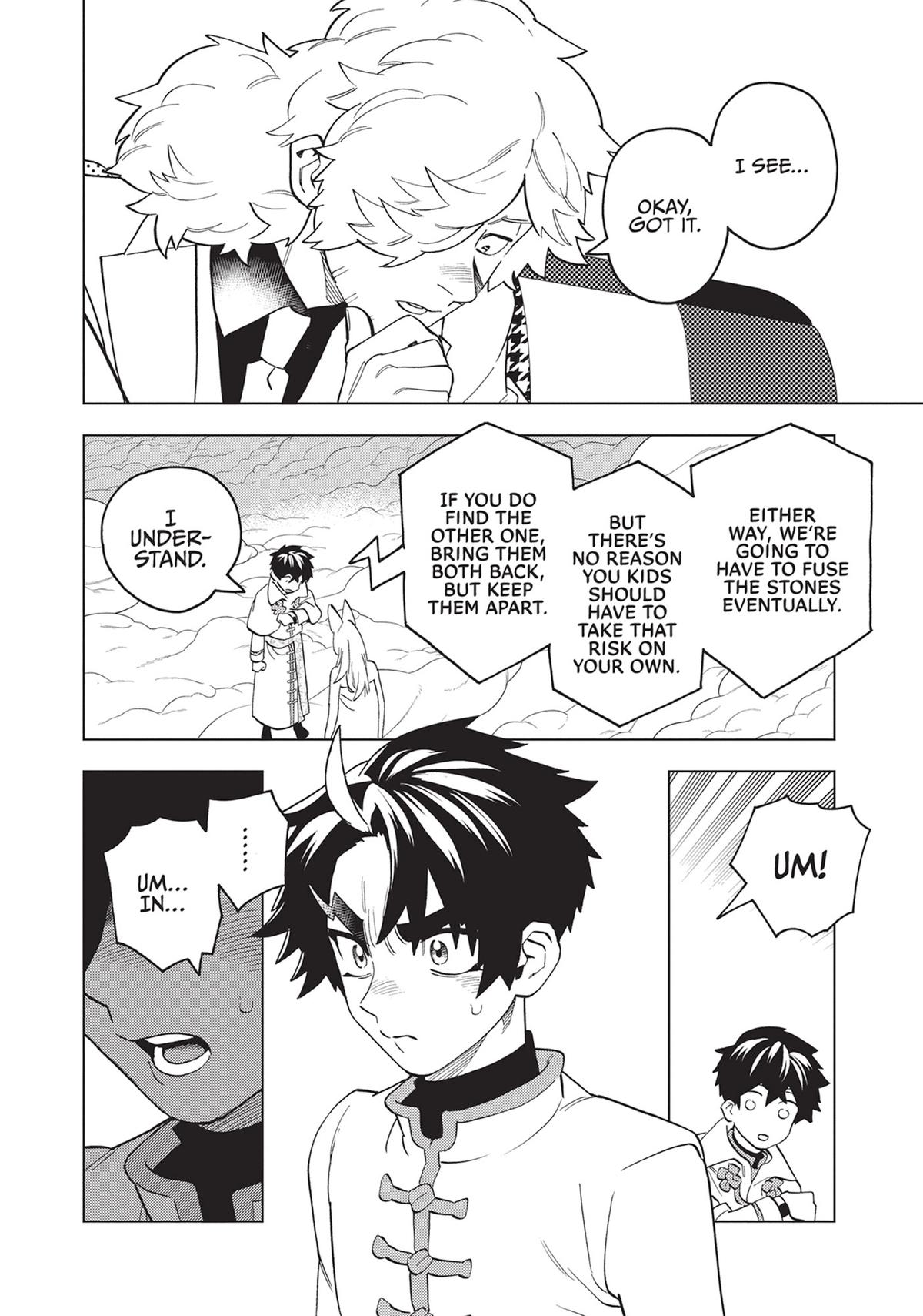 Kemono Jihen Chapter 79 - Page 24
