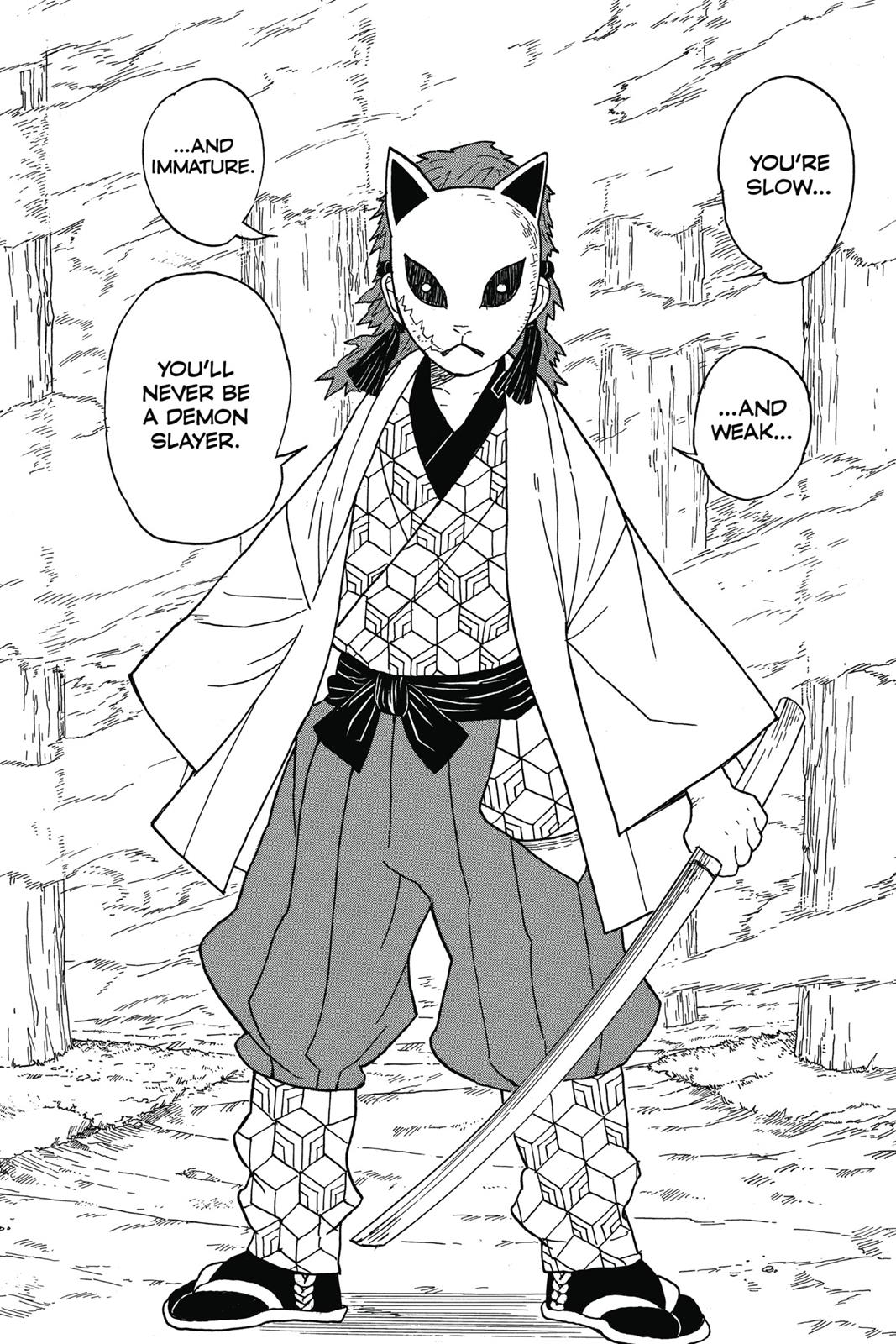 Demon Slayer: Kimetsu no Yaiba Chapter 4 - Page 19