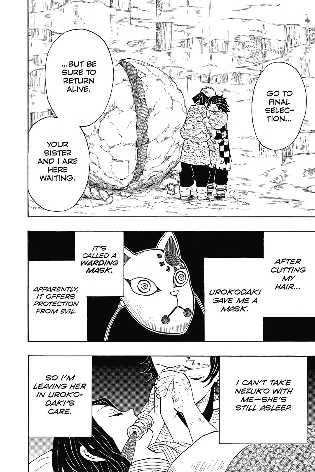 Demon Slayer: Kimetsu no Yaiba Chapter 6 - Page 4