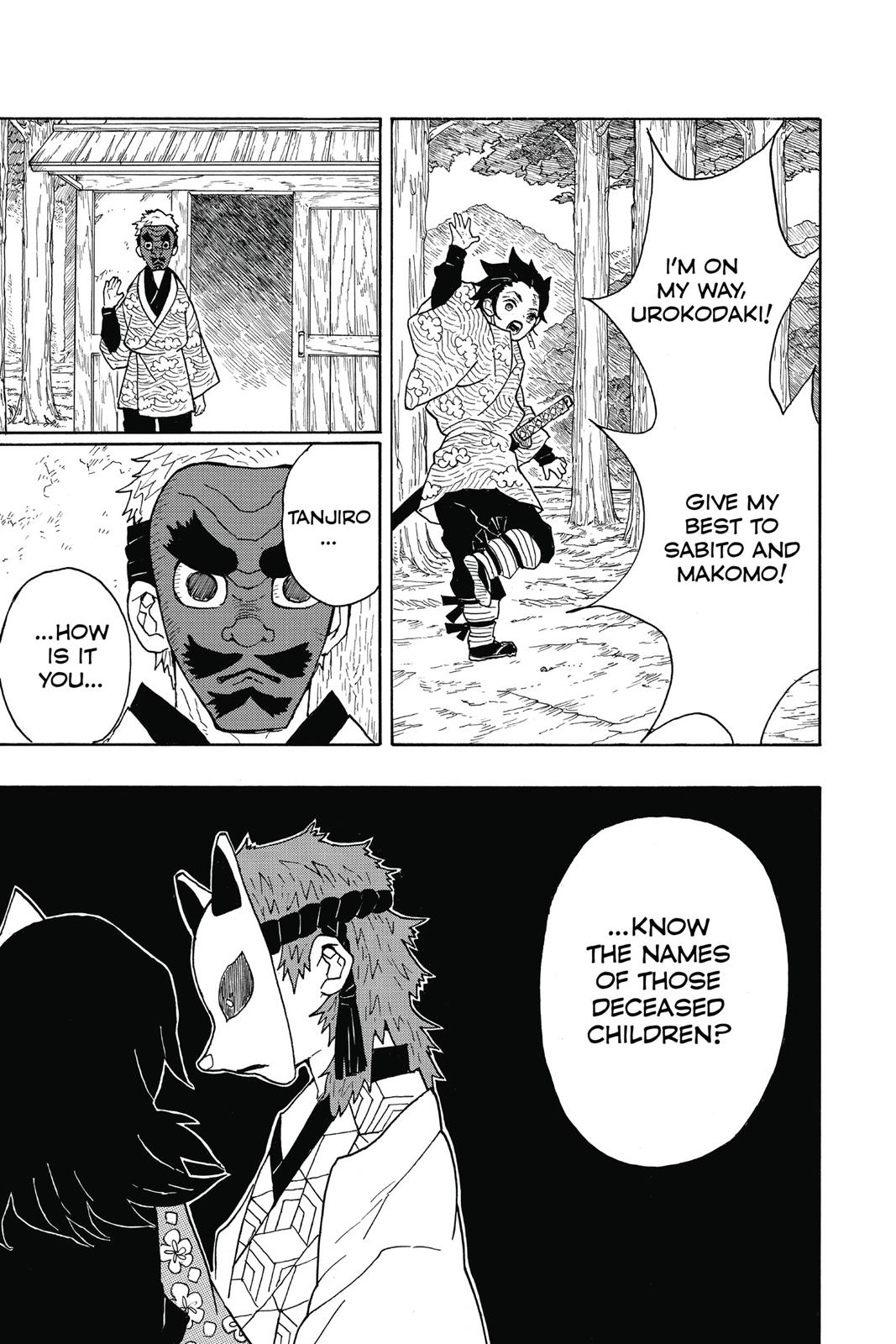 Demon Slayer: Kimetsu no Yaiba Chapter 6 - Page 5