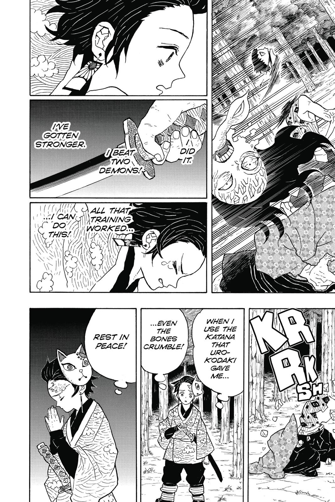 Demon Slayer: Kimetsu no Yaiba Chapter 6 - Page 14