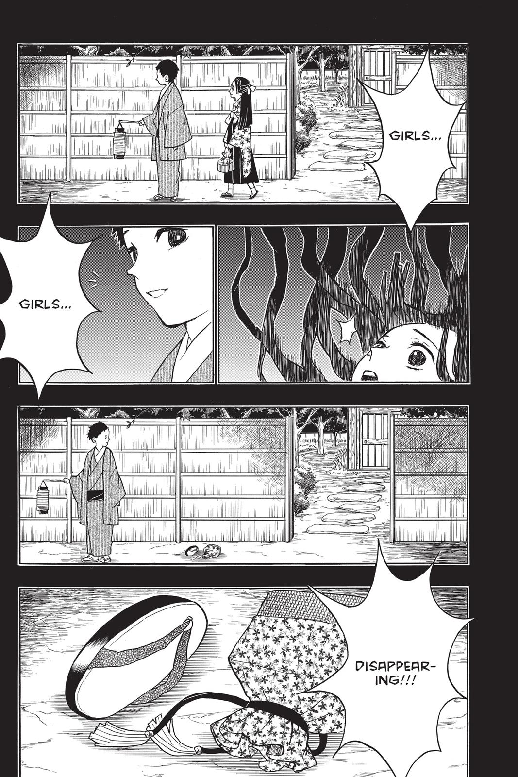 Demon Slayer: Kimetsu no Yaiba Chapter 9 - Page 19