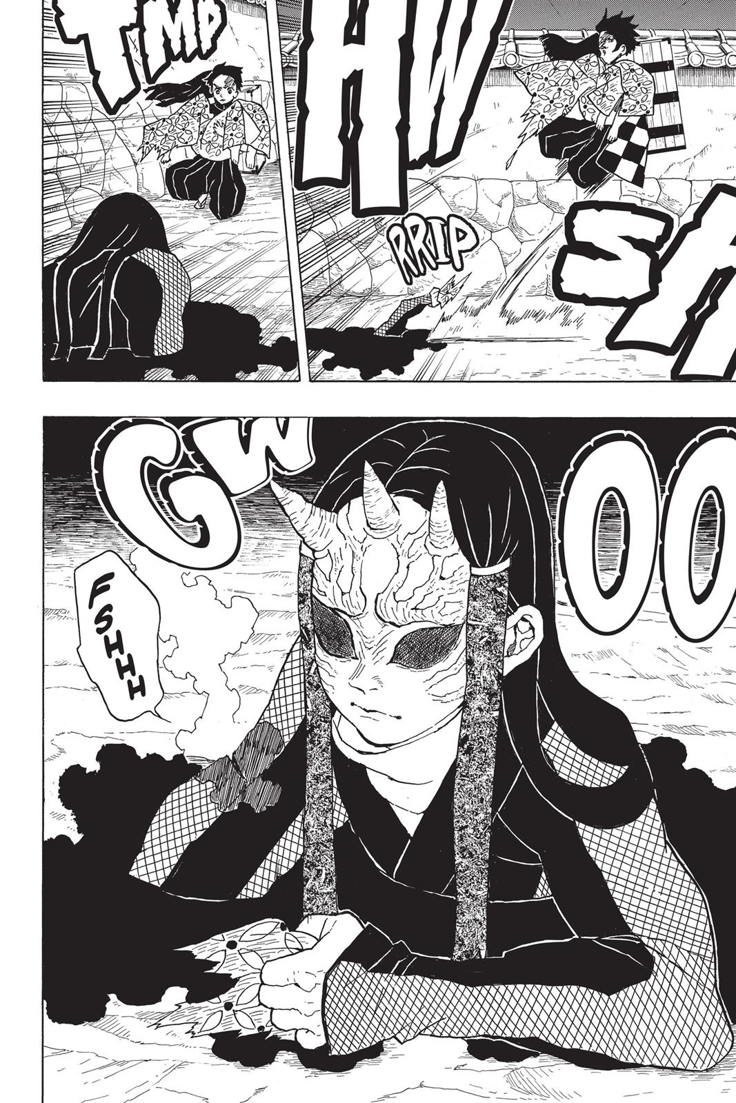 Demon Slayer: Kimetsu no Yaiba Chapter 10 - Page 14
