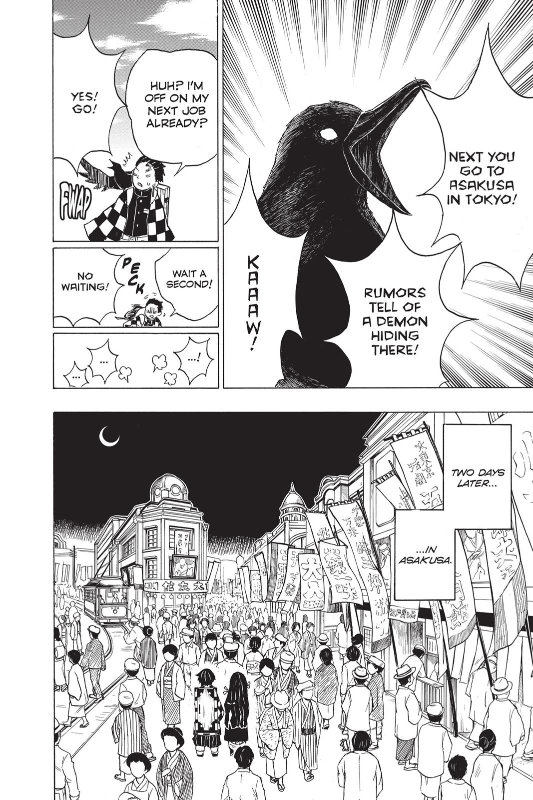 Demon Slayer: Kimetsu no Yaiba Chapter 13 - Page 10