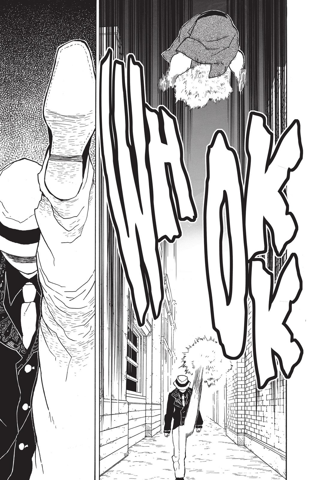 Demon Slayer: Kimetsu no Yaiba Chapter 14 - Page 15