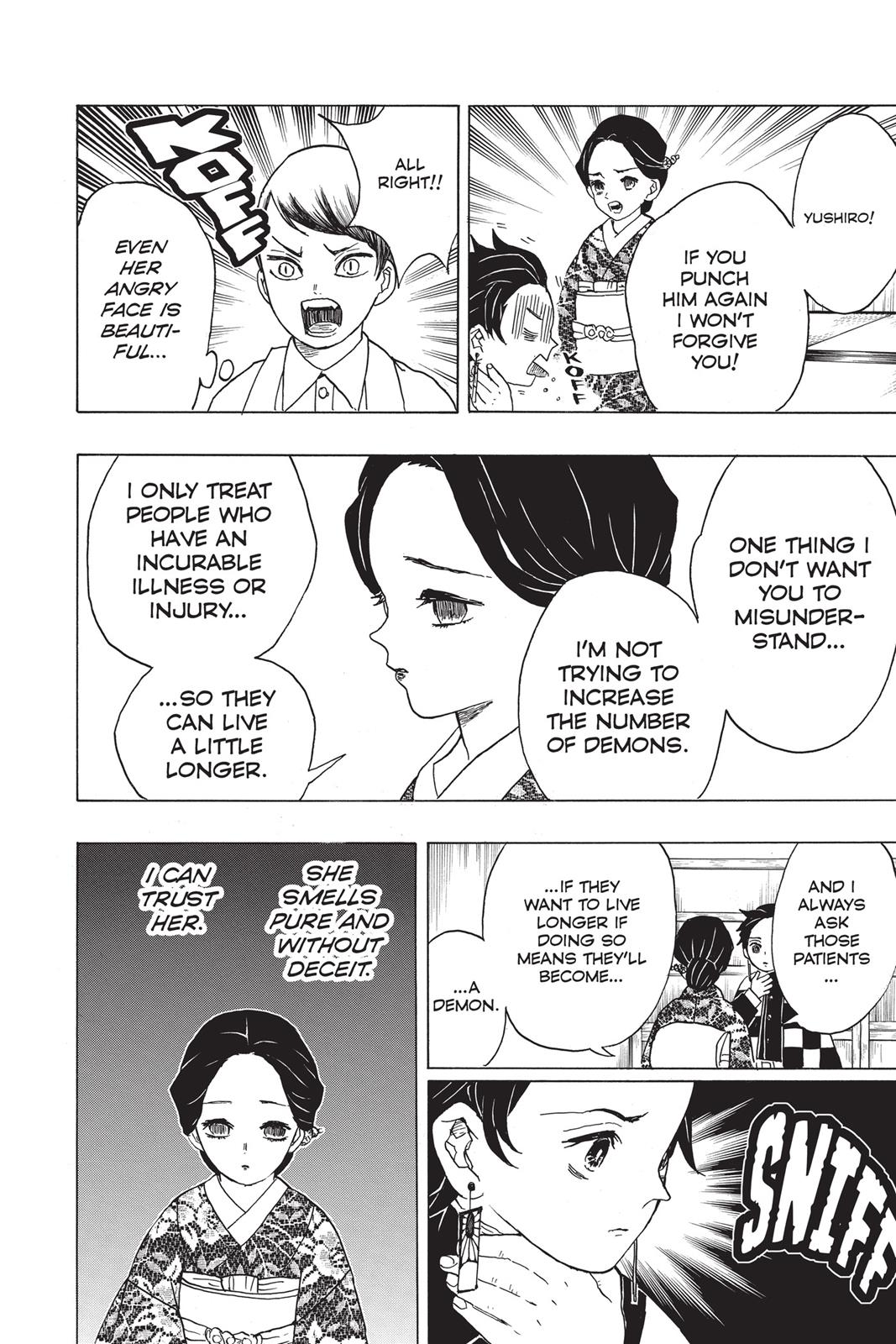 Demon Slayer: Kimetsu no Yaiba Chapter 15 - Page 10
