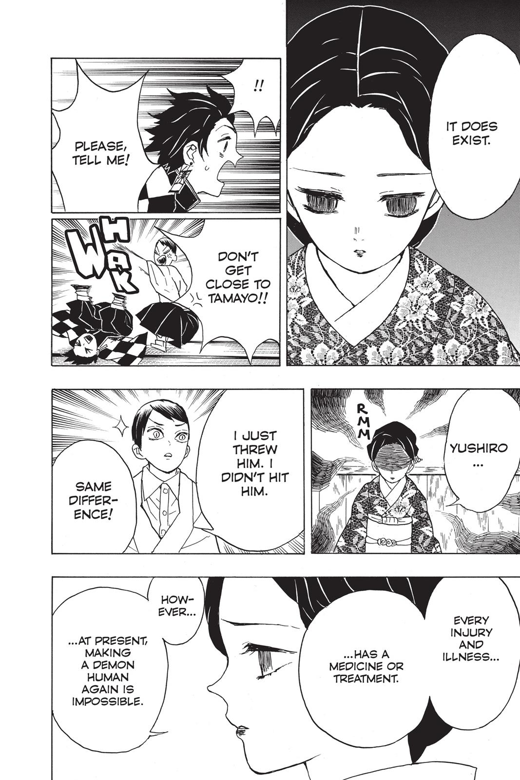 Demon Slayer: Kimetsu no Yaiba Chapter 15 - Page 14