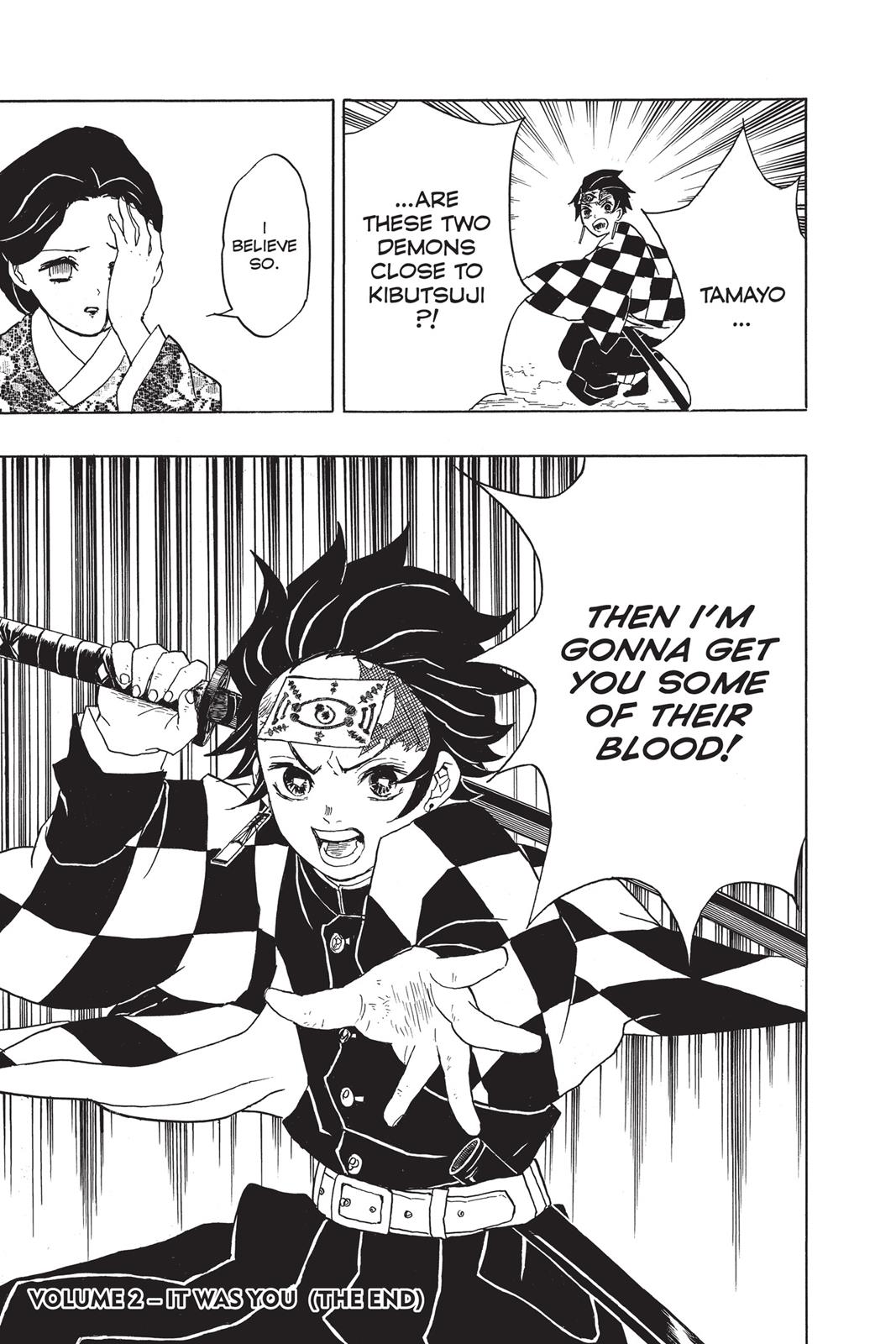 Demon Slayer: Kimetsu no Yaiba Chapter 16 - Page 23