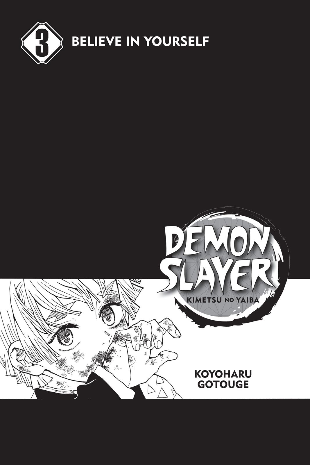 Demon Slayer: Kimetsu no Yaiba Chapter 17 - Page 4