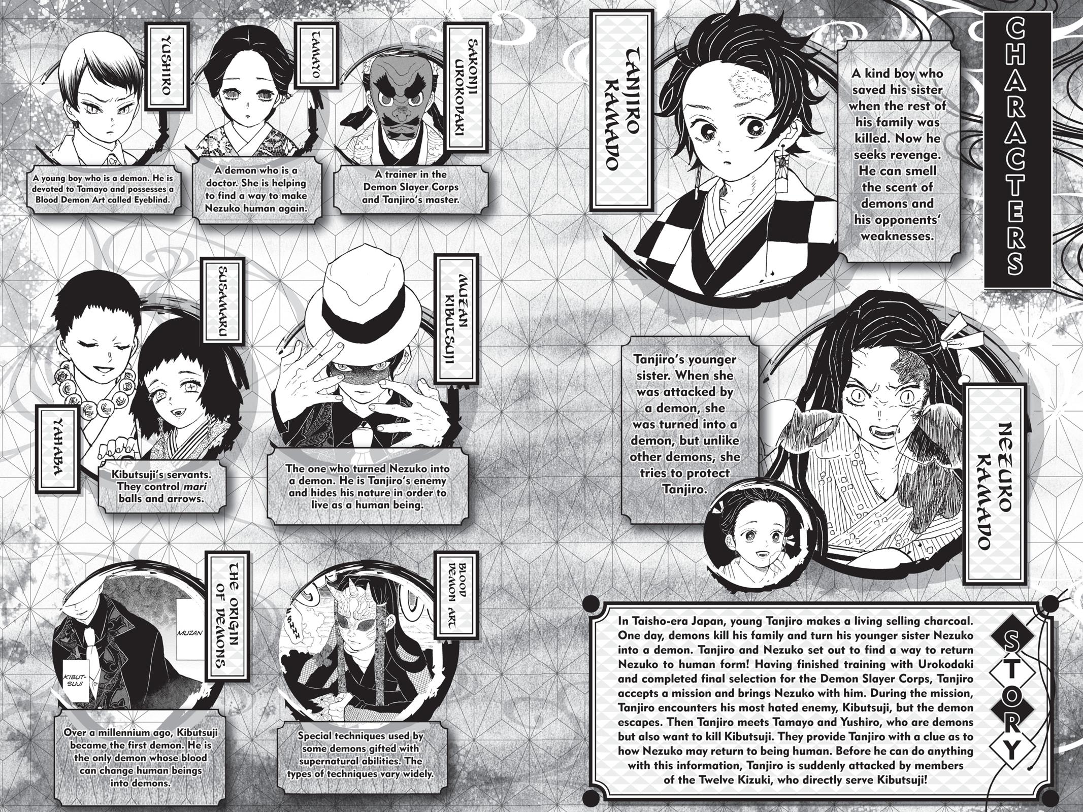Demon Slayer: Kimetsu no Yaiba Chapter 17 - Page 5