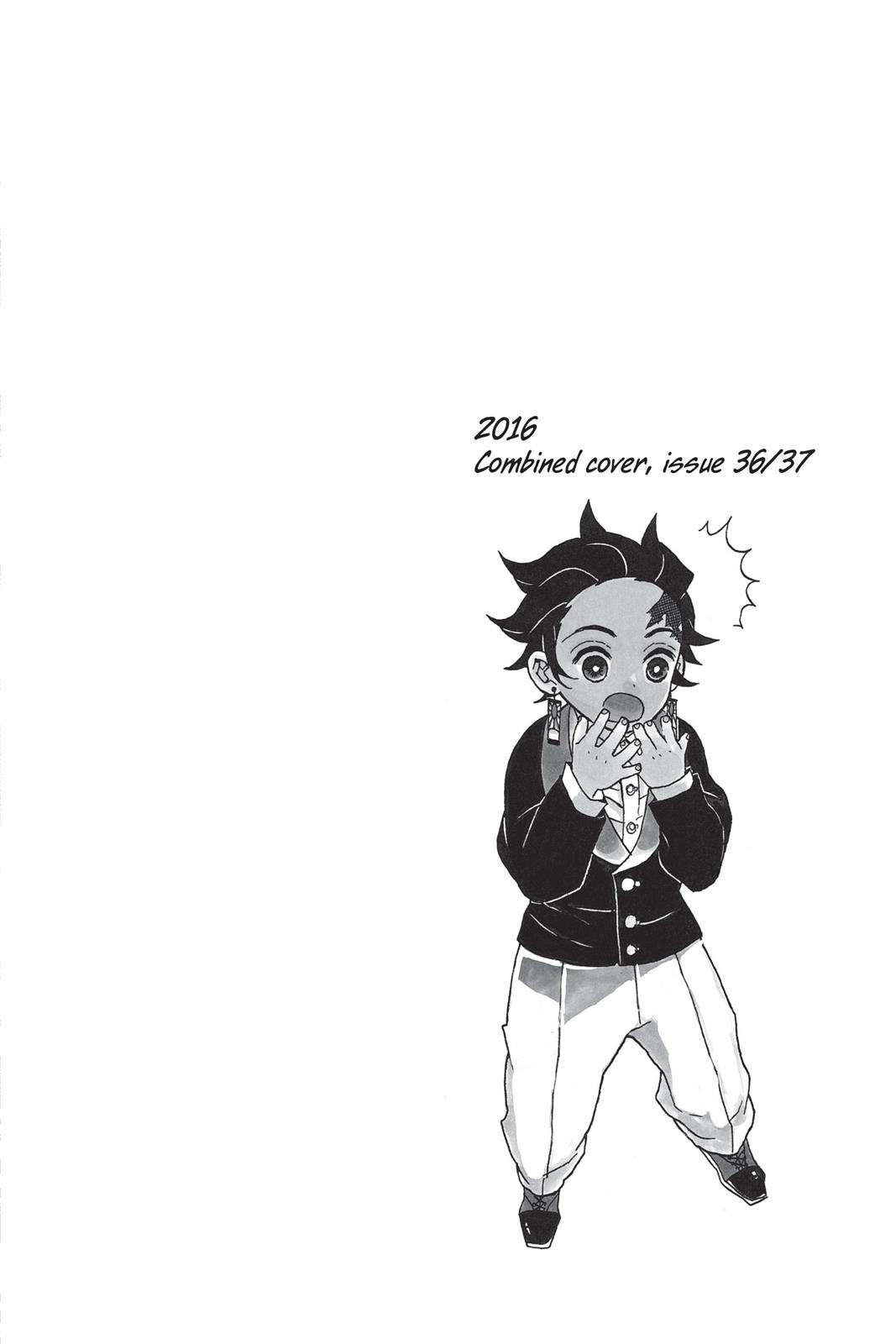 Demon Slayer: Kimetsu no Yaiba Chapter 17 - Page 26