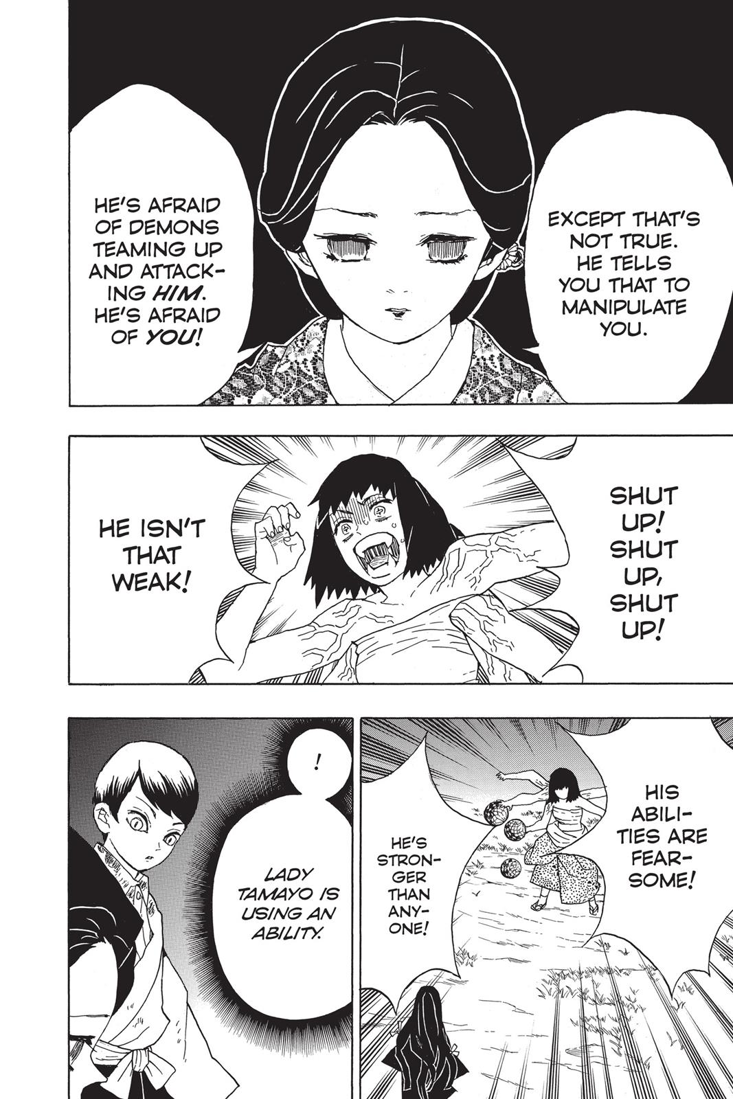 Demon Slayer: Kimetsu no Yaiba Chapter 18 - Page 16