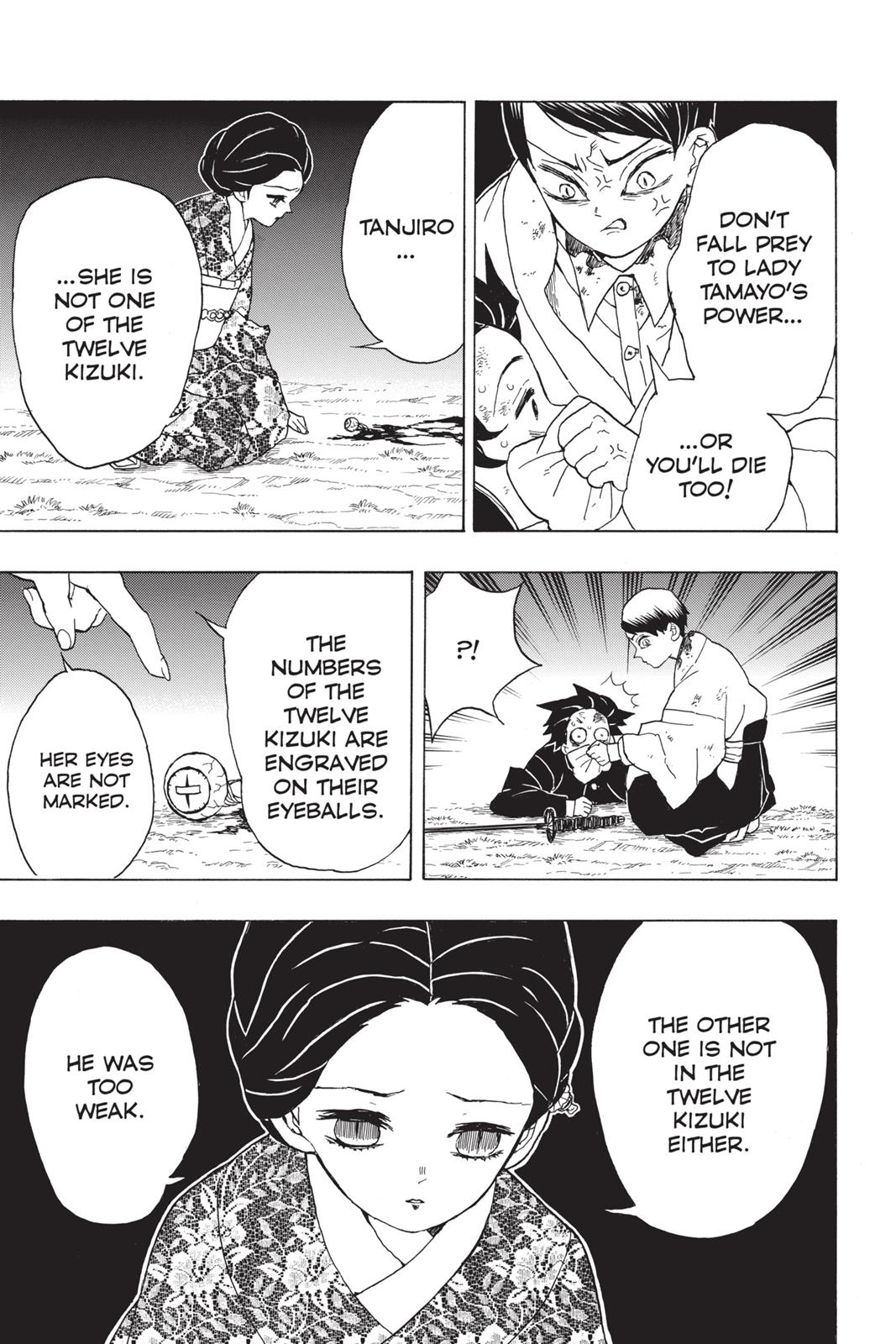 Demon Slayer: Kimetsu no Yaiba Chapter 19 - Page 5