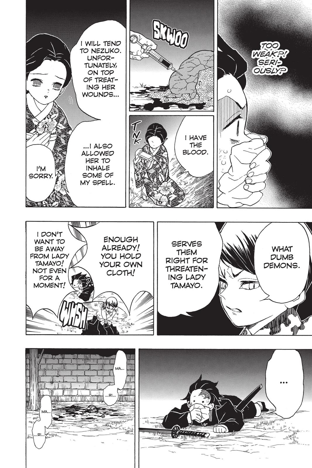 Demon Slayer: Kimetsu no Yaiba Chapter 19 - Page 6