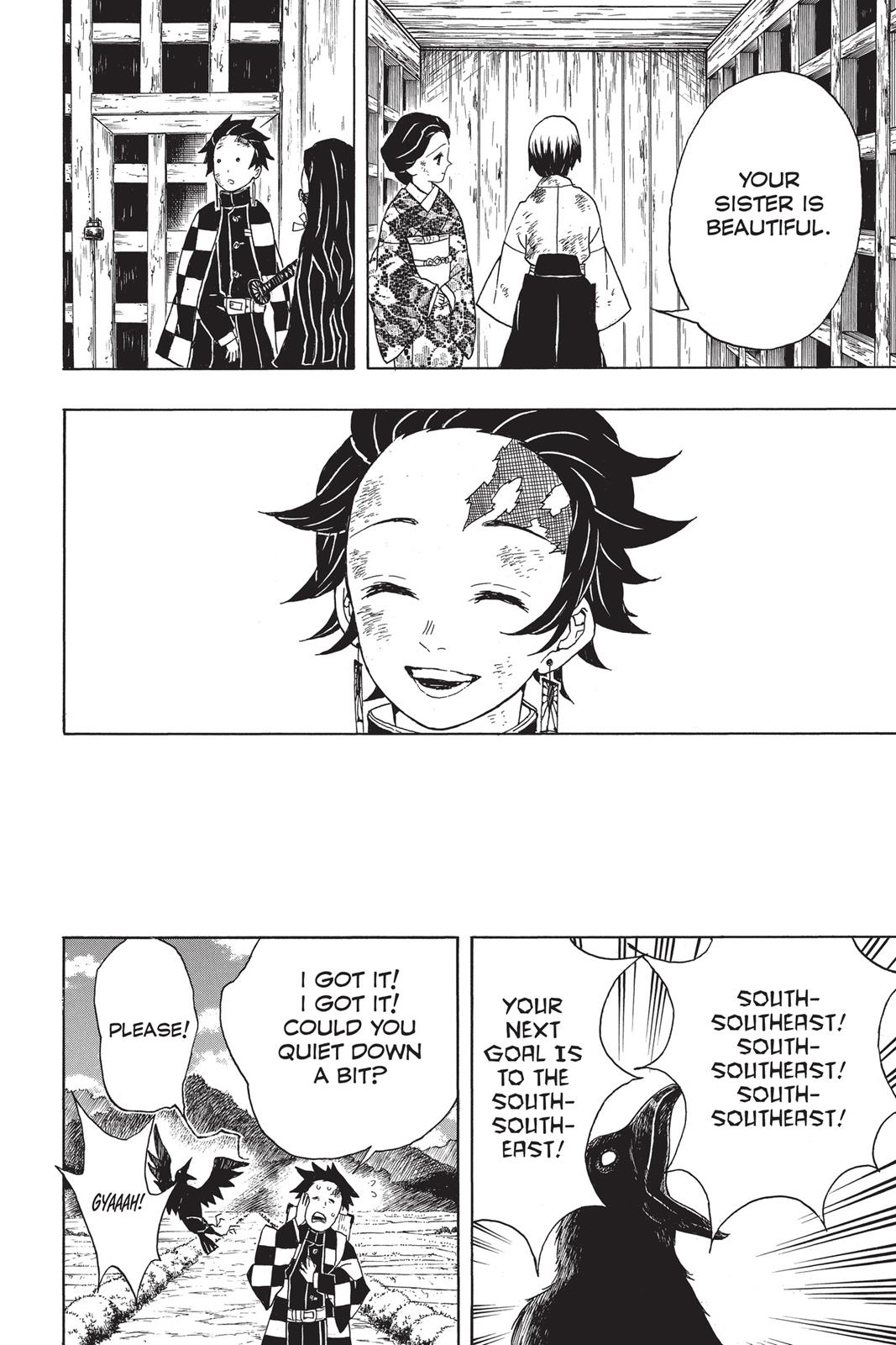 Demon Slayer: Kimetsu no Yaiba Chapter 19 - Page 18