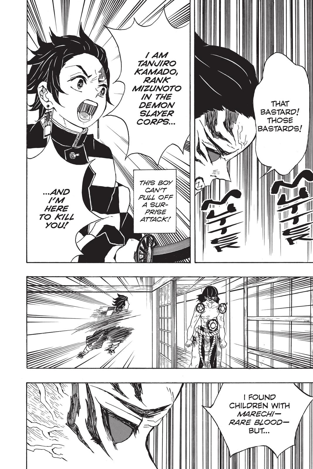 Demon Slayer: Kimetsu no Yaiba Chapter 21 - Page 16