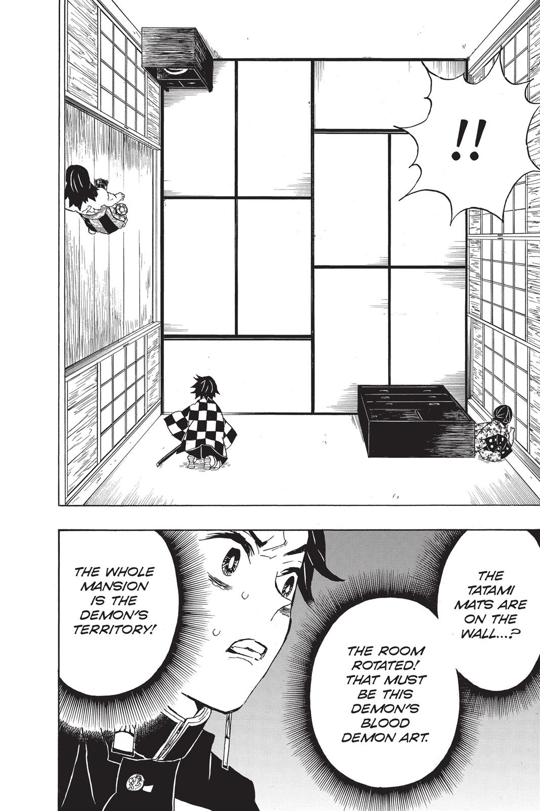 Demon Slayer: Kimetsu no Yaiba Chapter 21 - Page 18